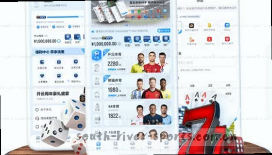 我们支持哪些赛事项目？