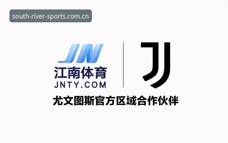 江南体育官方CN版本v2.0.5使用指南：从数据同步到赛事版的核心逻辑